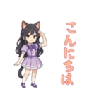猫耳の制服アイドル1（個別スタンプ：13）