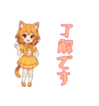 猫耳の制服アイドル1（個別スタンプ：15）