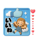 3Dギャグ満載毎日送れるロングヘアガール（個別スタンプ：2）