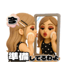 3Dギャグ満載毎日送れるロングヘアガール（個別スタンプ：3）