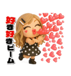 3Dギャグ満載毎日送れるロングヘアガール（個別スタンプ：4）