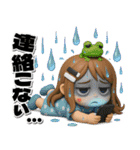 3Dギャグ満載毎日送れるロングヘアガール（個別スタンプ：5）