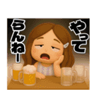 3Dギャグ満載毎日送れるロングヘアガール（個別スタンプ：6）