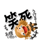 3Dギャグ満載毎日送れるロングヘアガール（個別スタンプ：7）