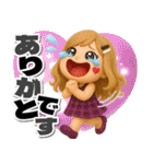 3Dギャグ満載毎日送れるロングヘアガール（個別スタンプ：8）