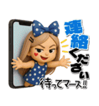 3Dギャグ満載毎日送れるロングヘアガール（個別スタンプ：10）