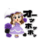 3Dギャグ満載毎日送れるロングヘアガール（個別スタンプ：14）