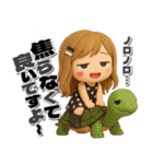 3Dギャグ満載毎日送れるロングヘアガール（個別スタンプ：16）