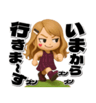 3Dギャグ満載毎日送れるロングヘアガール（個別スタンプ：17）
