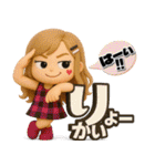 3Dギャグ満載毎日送れるロングヘアガール（個別スタンプ：18）