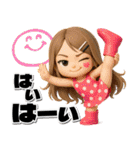 3Dギャグ満載毎日送れるロングヘアガール（個別スタンプ：20）