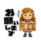 3Dギャグ満載毎日送れるロングヘアガール（個別スタンプ：21）