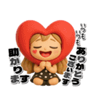 3Dギャグ満載毎日送れるロングヘアガール（個別スタンプ：26）