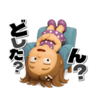 3Dギャグ満載毎日送れるロングヘアガール（個別スタンプ：29）