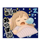 3Dギャグ満載毎日送れるロングヘアガール（個別スタンプ：30）