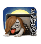 3Dギャグ満載毎日送れるロングヘアガール（個別スタンプ：31）