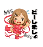 3Dギャグ満載毎日送れるロングヘアガール（個別スタンプ：32）