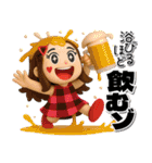 3Dギャグ満載毎日送れるロングヘアガール（個別スタンプ：34）