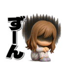 3Dギャグ満載毎日送れるロングヘアガール（個別スタンプ：37）