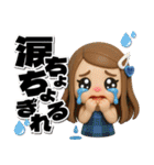 3Dギャグ満載毎日送れるロングヘアガール（個別スタンプ：38）