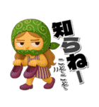 3Dギャグ満載毎日送れるロングヘアガール（個別スタンプ：39）