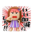3Dギャグ満載毎日送れるロングヘアガール（個別スタンプ：40）