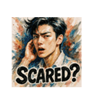 俺様イケメン【韓流】（個別スタンプ：1）