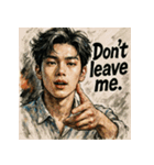 俺様イケメン【韓流】（個別スタンプ：2）