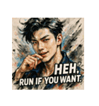 俺様イケメン【韓流】（個別スタンプ：3）