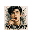 俺様イケメン【韓流】（個別スタンプ：5）