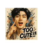 俺様イケメン【韓流】（個別スタンプ：13）
