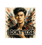 俺様イケメン【韓流】（個別スタンプ：17）