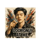 俺様イケメン【韓流】（個別スタンプ：19）