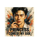 俺様イケメン【韓流】（個別スタンプ：28）