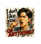 俺様イケメン【韓流】（個別スタンプ：33）