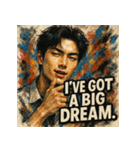 俺様イケメン【韓流】（個別スタンプ：34）