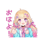 パステル女子のおしゃれ日常（個別スタンプ：2）