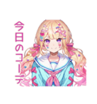 パステル女子のおしゃれ日常（個別スタンプ：4）