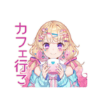 パステル女子のおしゃれ日常（個別スタンプ：5）