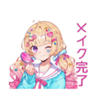 パステル女子のおしゃれ日常（個別スタンプ：6）