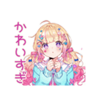 パステル女子のおしゃれ日常（個別スタンプ：7）