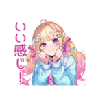パステル女子のおしゃれ日常（個別スタンプ：8）