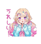 パステル女子のおしゃれ日常（個別スタンプ：9）