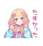 パステル女子のおしゃれ日常（個別スタンプ：10）