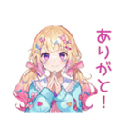 パステル女子のおしゃれ日常（個別スタンプ：13）