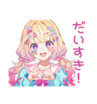 パステル女子のおしゃれ日常（個別スタンプ：14）
