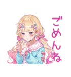 パステル女子のおしゃれ日常（個別スタンプ：16）