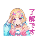 パステル女子のおしゃれ日常（個別スタンプ：17）