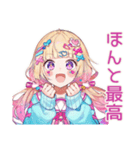 パステル女子のおしゃれ日常（個別スタンプ：18）