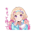 パステル女子のおしゃれ日常（個別スタンプ：19）